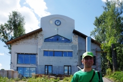Фасадные часы (Весьегонск, Россия)