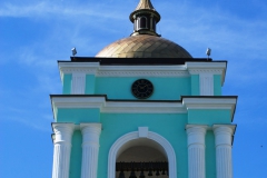 Часы на храме (Белгород, Россия)