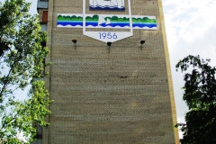 Фасадные часы (Дубна, Россия)