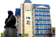 Фасадные часы (Краснотурьинск, Россия)