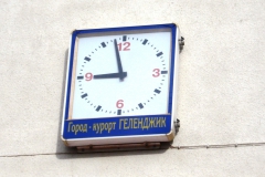 Городские часы (Геленджик, Россия)