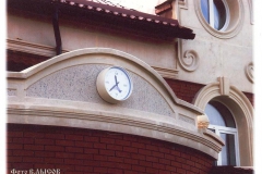 Коттеджные часы (МО, Россия)